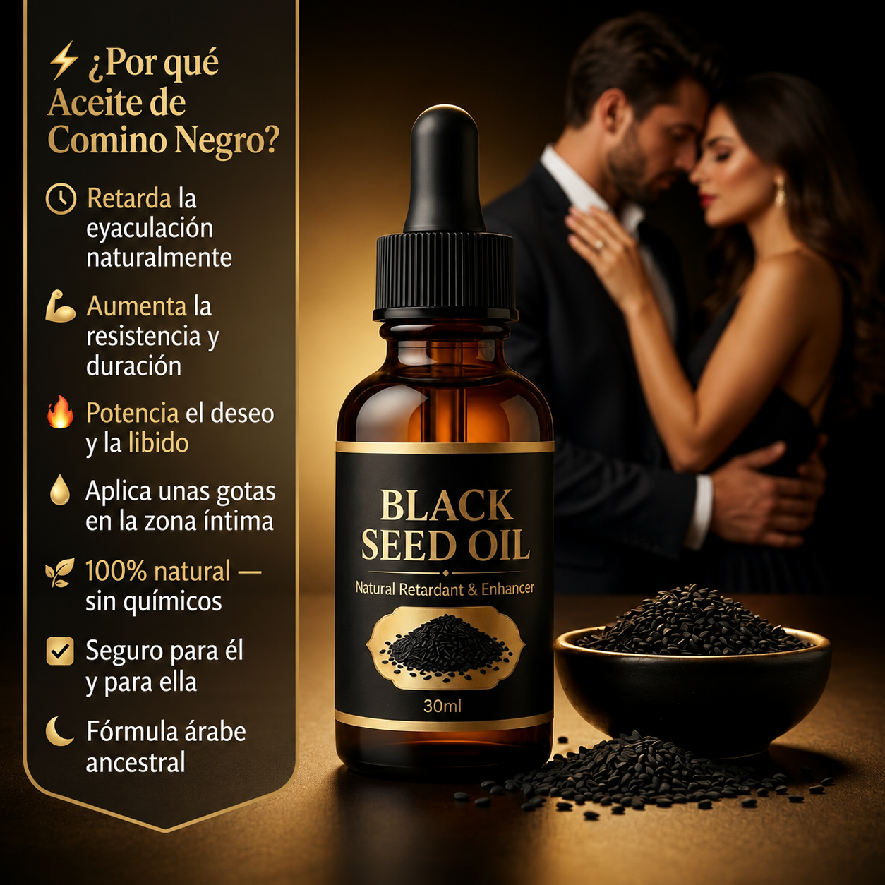 BLACK SEED OIL / ACEITE DE COMINO NEGRO (RETARDANTE SEXUAL)